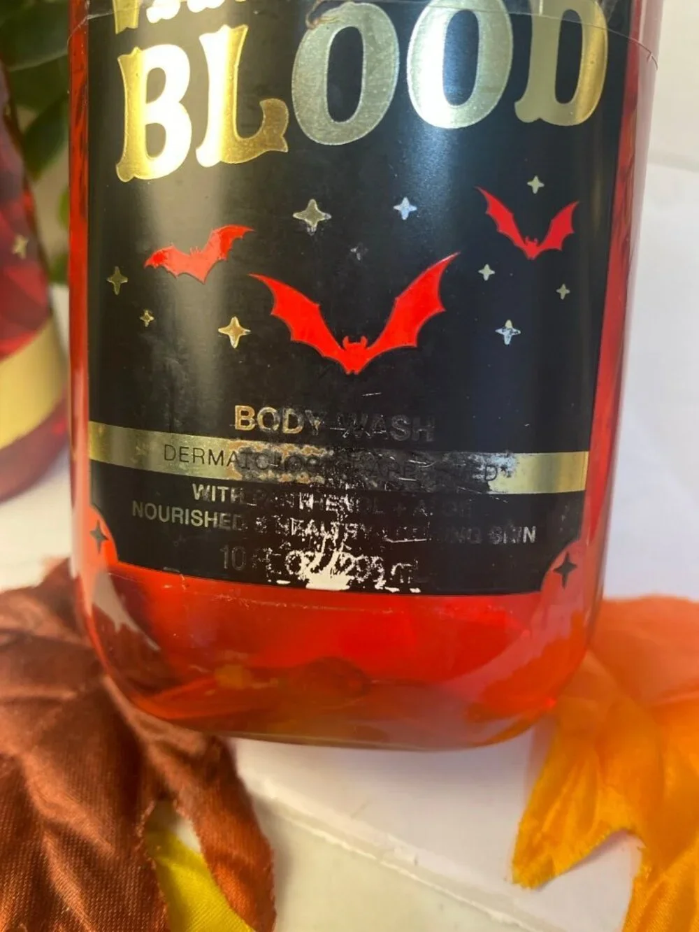 Bath & Body Works retail fragrance